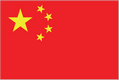 Tiếng Trung